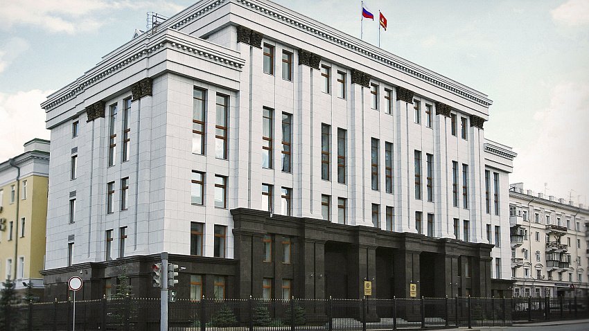 В Челябинской области учреждена премия в сфере государственной национальной политики