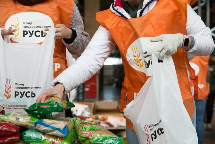 На Южном Урале стартовала акция «Продуктовая помощь»