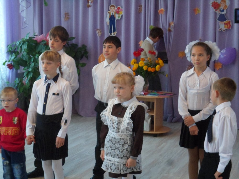Клятва первоклассника