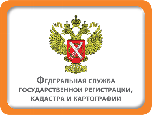 Доступность услуг БТИ