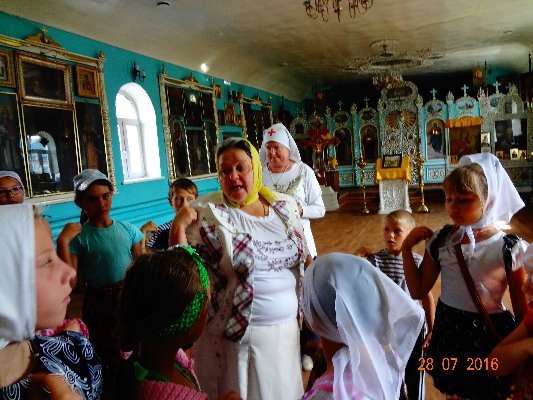 "Росинка" отметила День крещения Руси