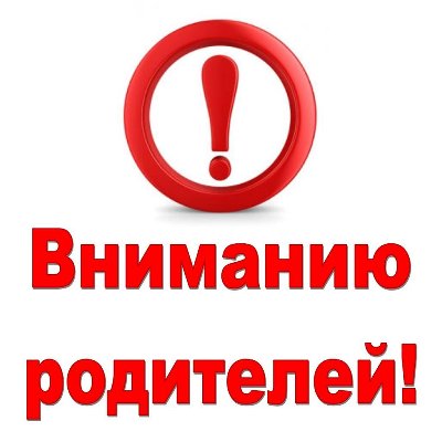 АКЦИЯ "Подарок новорожденному"
