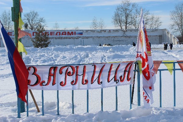 "Росинка" играет в "Зарницу"