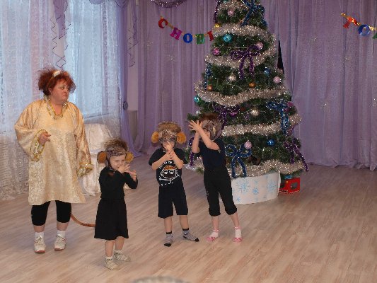 Мечты сбываются
