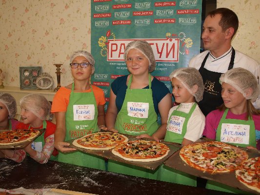 Пицца своими руками