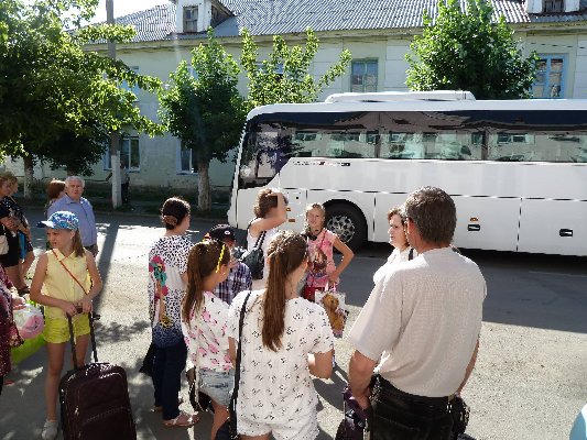 Детский оздоровительный отдых