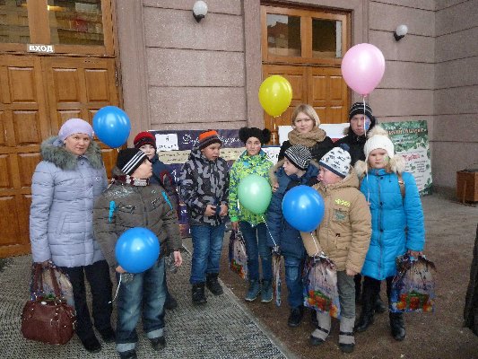 Праздничное мероприятие для «особых» детей